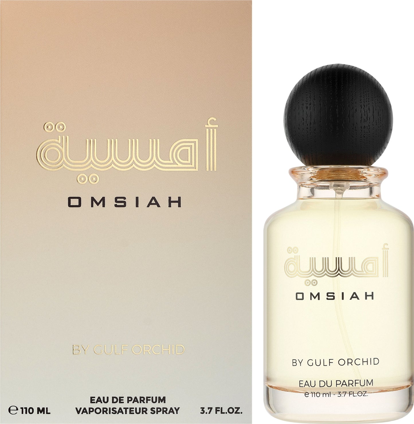 Omsiah by gulf orchid Eau de Parfum 100ml