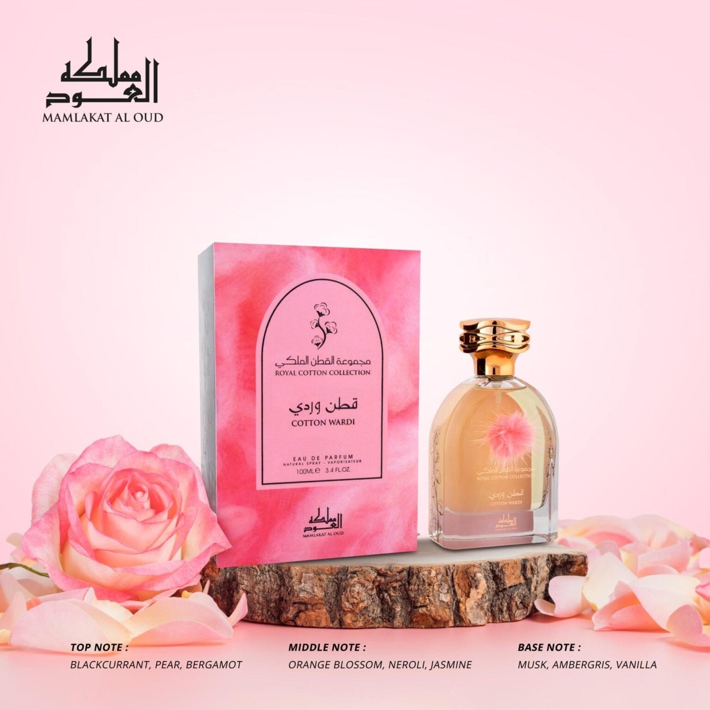 Cotton wardi mamlakat al oud Eau de Parfum 100ml