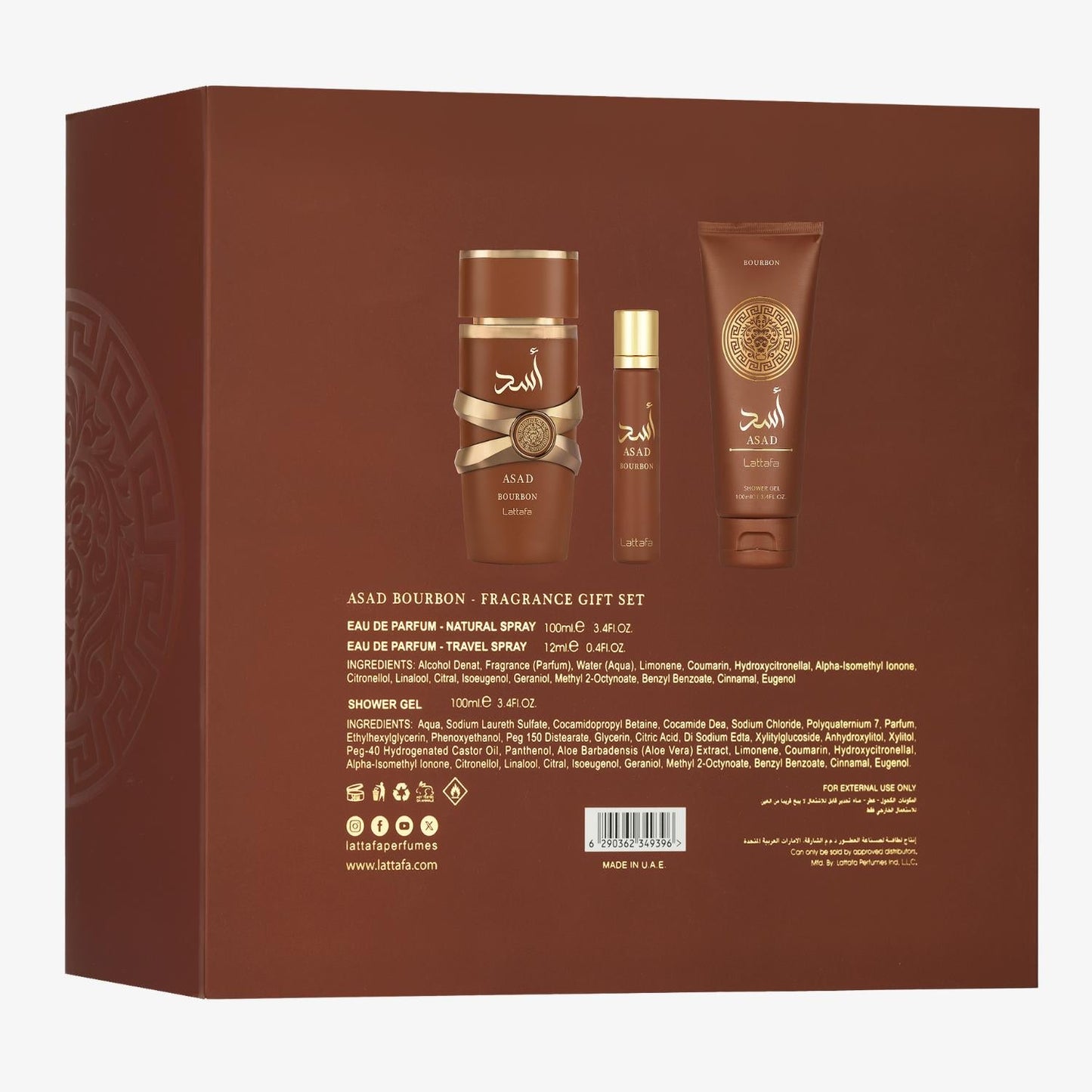 Asad Bourbon fragrance gift set lattafa