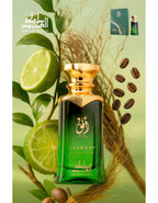 Ufuq harmony mamlakat al oud Eau de Parfum 100 ml
