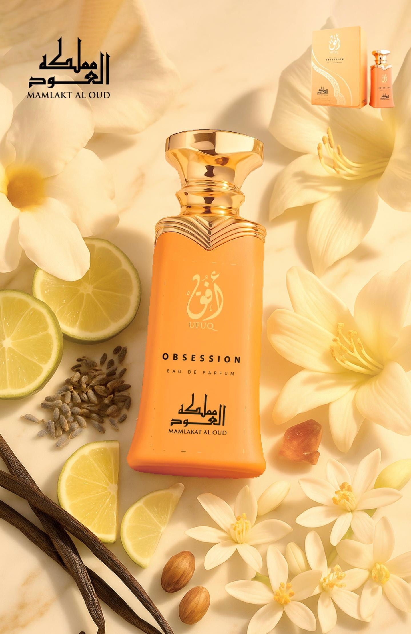 Ufuq Obsession Eau de Parfum 100ml