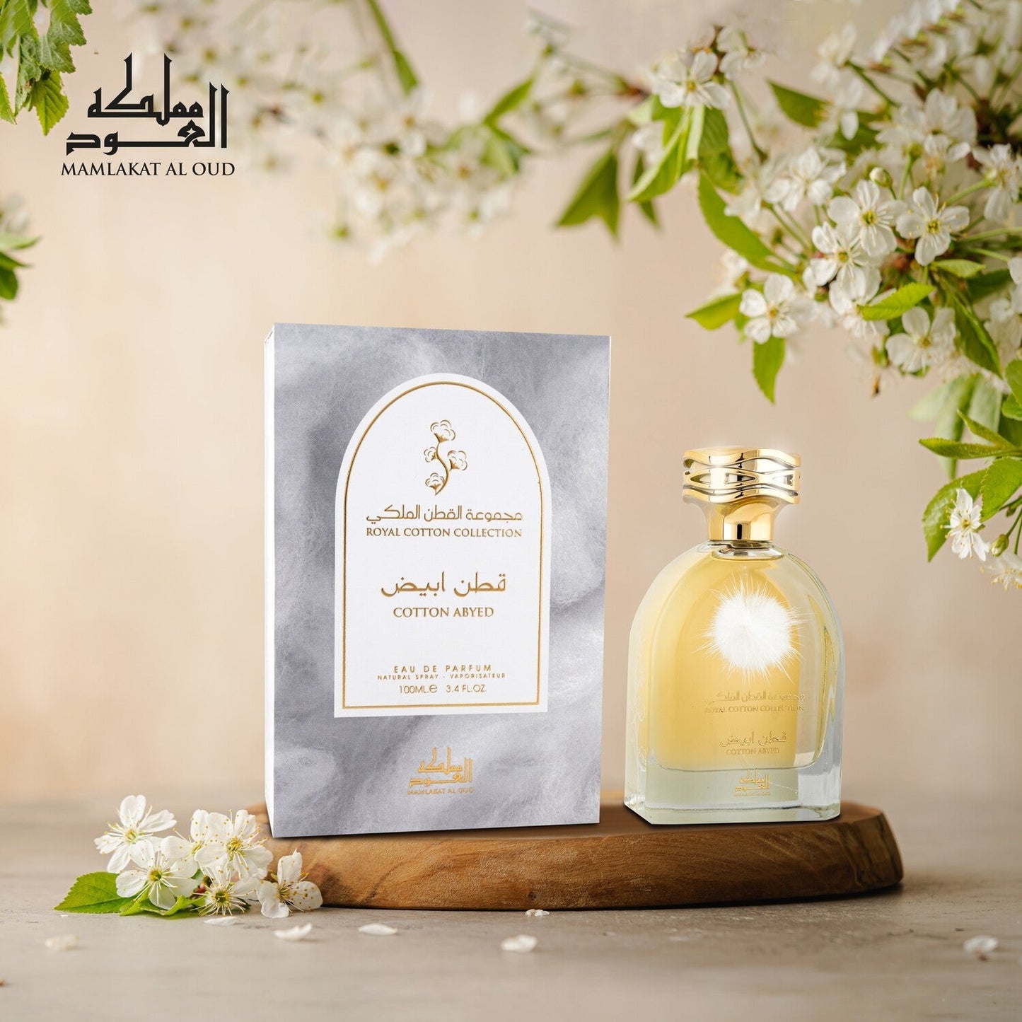 Cotton Abyed mamlakat al oud Eau de Parfum 100 ml
