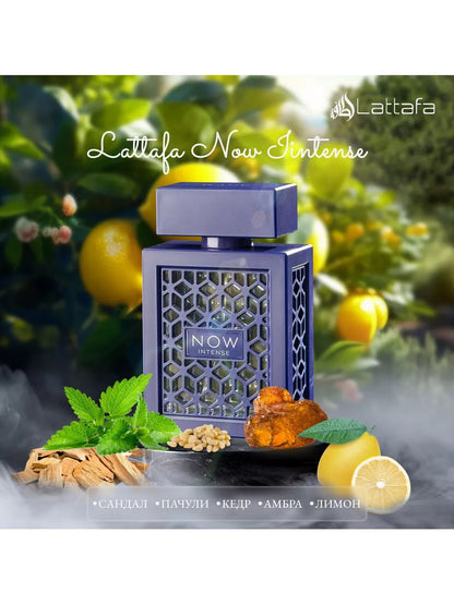 New Intense Rave e100ml