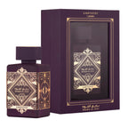 Bade‘e Al Oud Amethyst
