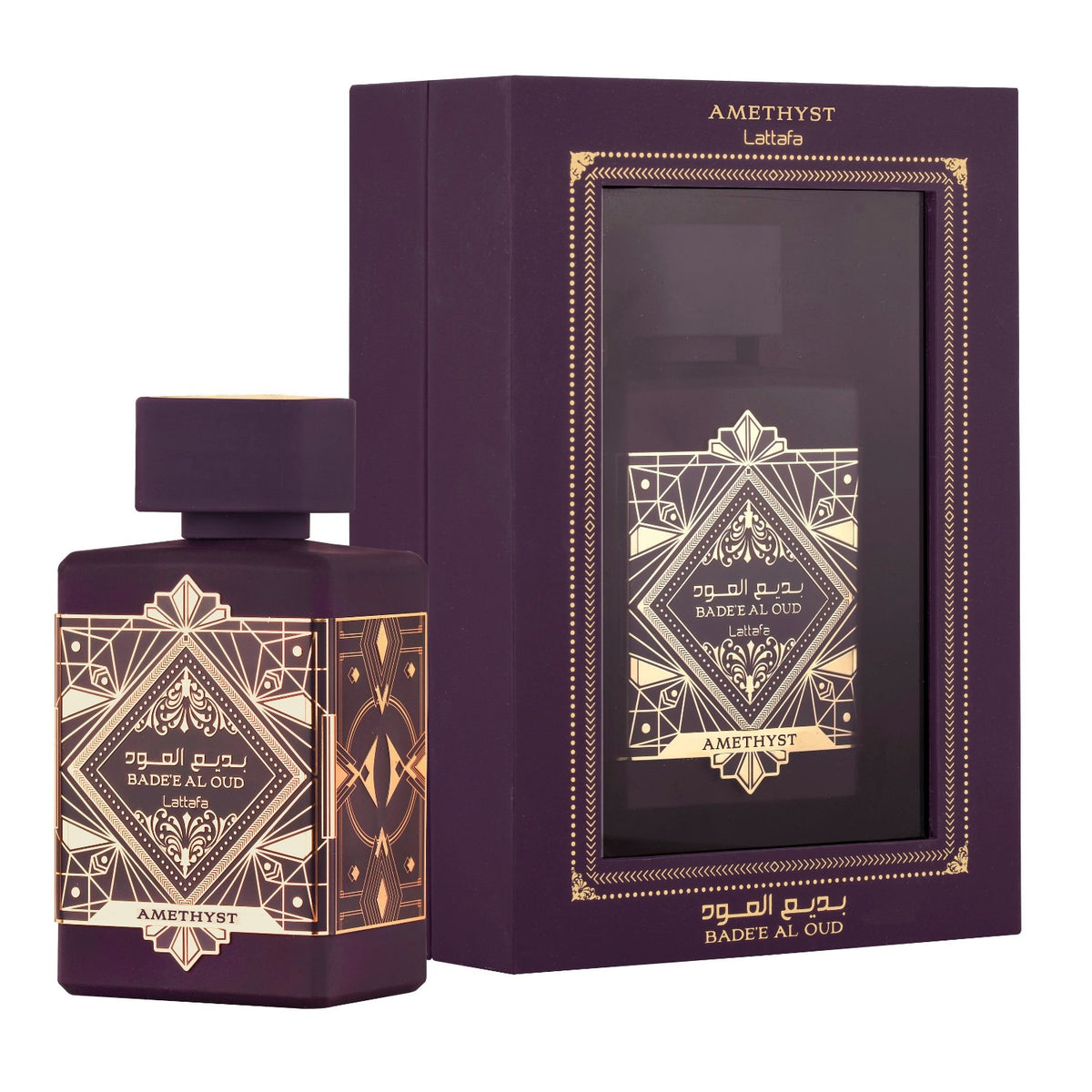 Bade‘e Al Oud Amethyst