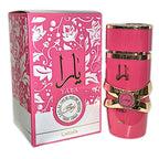 Yara Candy Lattafa Eau de Parfum 100 ml