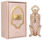 Riiffs Noor Extrait De Parfum 100 ml