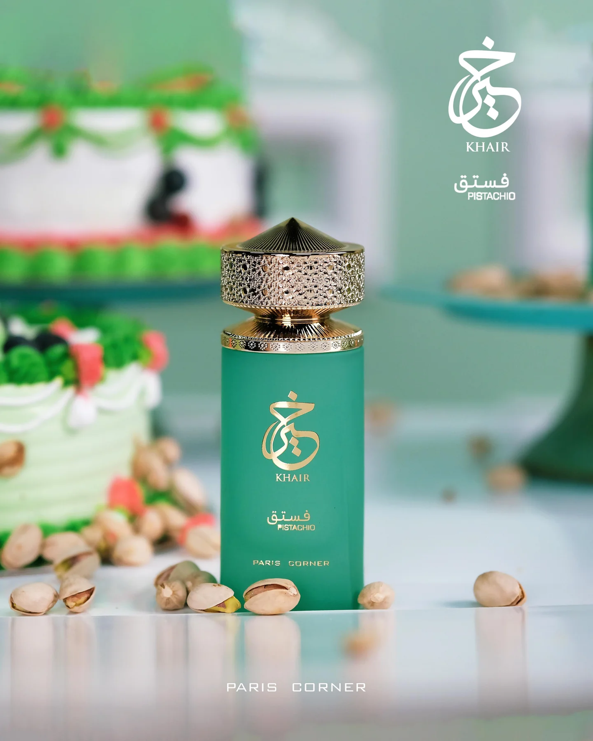 Khair pistachio Paris Corner Eau de Parfum 100 ml