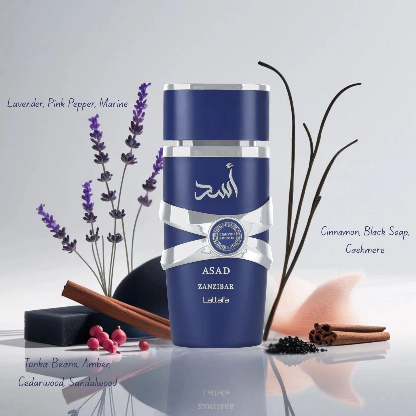 Asad zanzibar Limited Edition lattafa Eau de Parfum 100ml