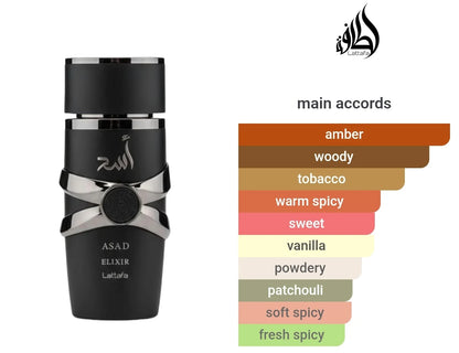 Asad Elixer lattafa Eau de Parfum 100ml
