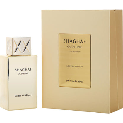 Shaghaf Oud Elixir Swiss Arabian Eau de Parfum 75ml