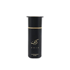 Kaaf Noir Ahmed Al Maghribi Extrait de Parfum 100 ml